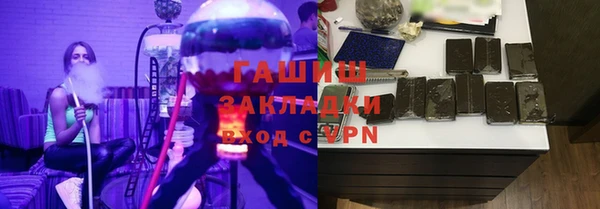 скорость mdpv Бородино